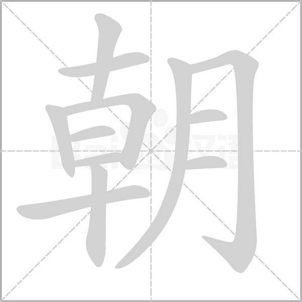 中小学语文课程标准又更新了,你家娃准备好220首诗词