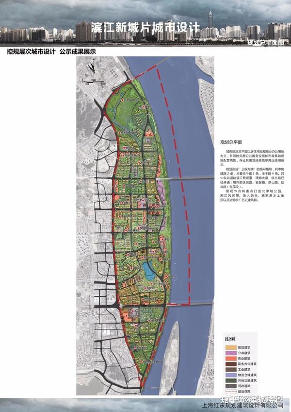 长沙楼市之滨江新城潜力分析