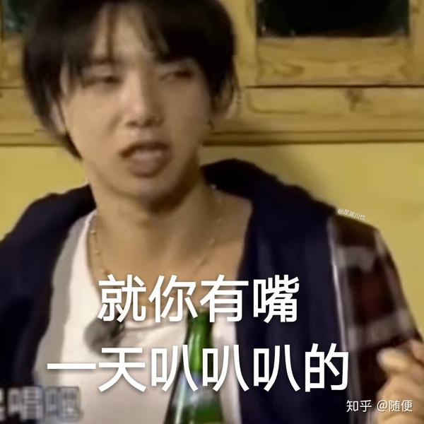 谁再说他整容  我一个大嘴巴子就给他呼过去