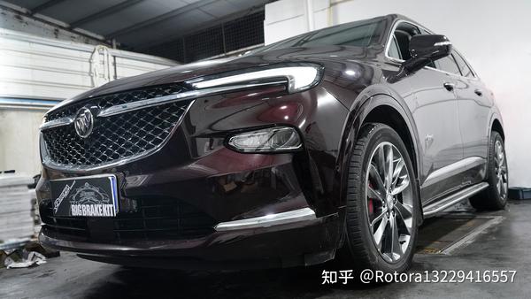 别克昂科旗avenir改装rotora刹车