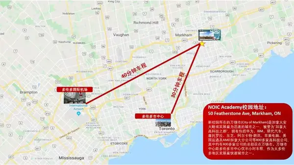 新校区地理位置