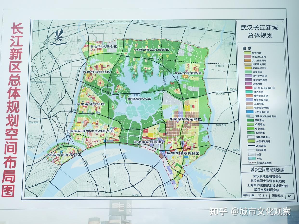 武汉长江新区推进五大医疗项目千亿国际医学创新区落户黄陂大潭