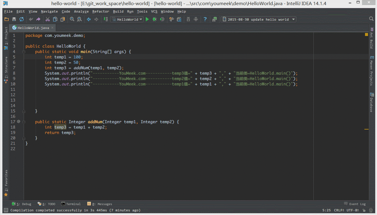 intellij idea 推荐设置讲解(新人重点)