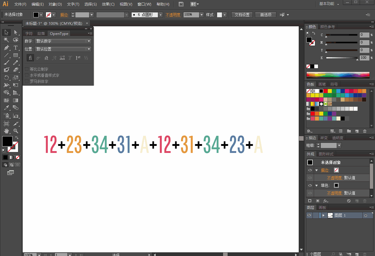 如果需要带有网格线的雷达图,可以在数字字符串前添加字母