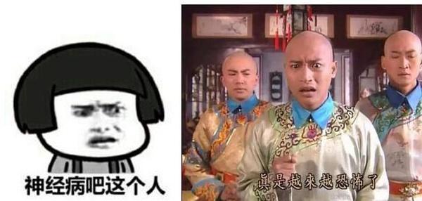 微信表情包原型人物长大了,不信你微信没有他们的表情