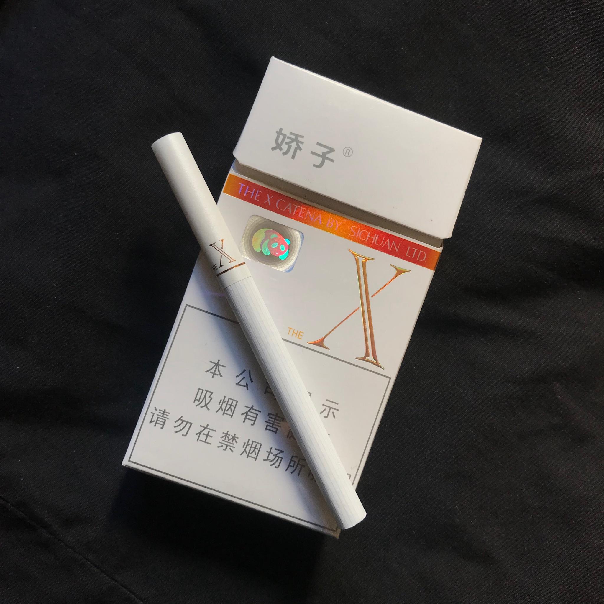 推荐娇子的x娇吧,10块钱,不算细烟,但是又比一般的男士烟细一点,有