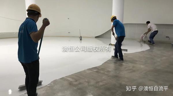 自流平水泥地坪有哪几种颜色?