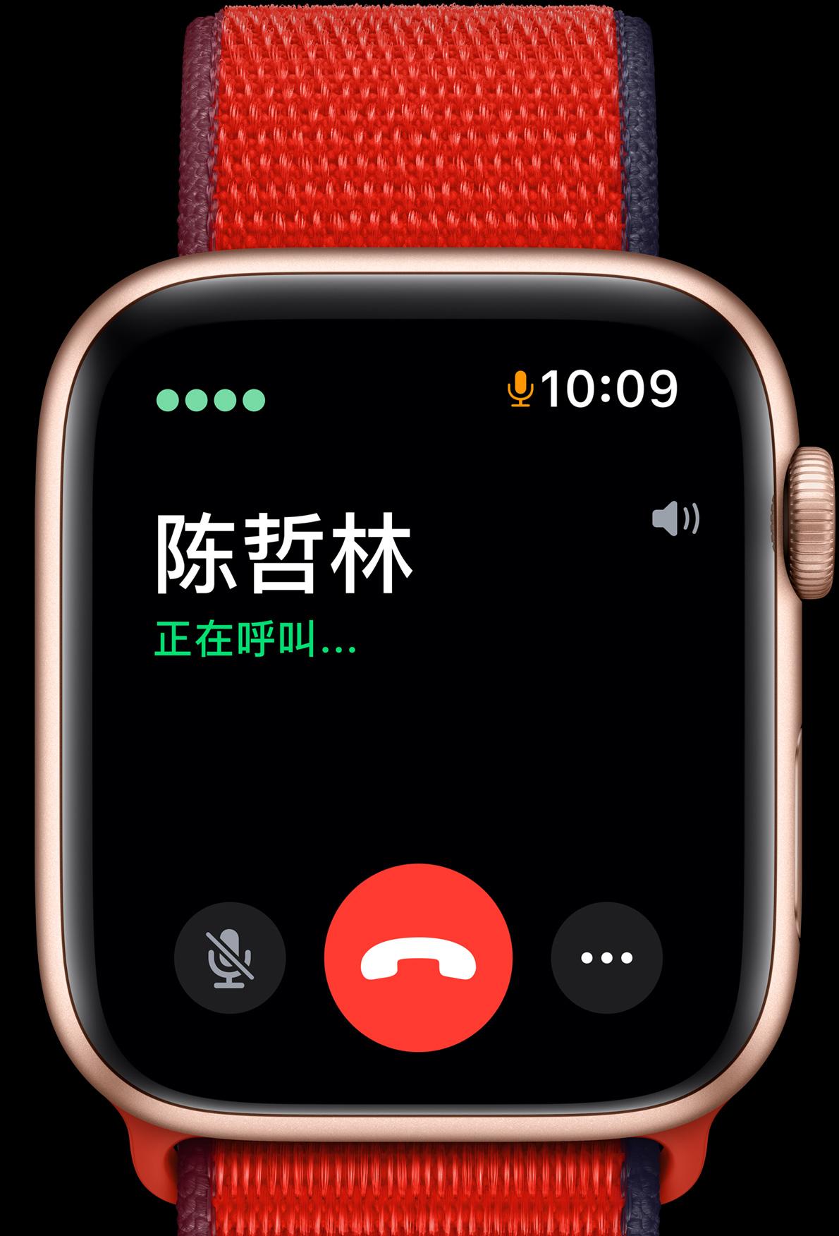 苹果applewatchs6手表使用感受