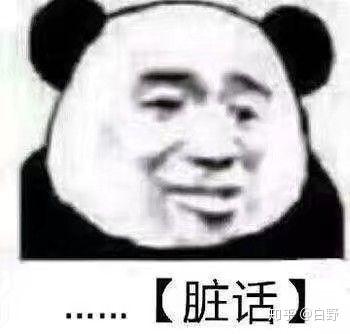 本正直社会主义专注于吃别人cp的好青年 怎么会有对象呢!