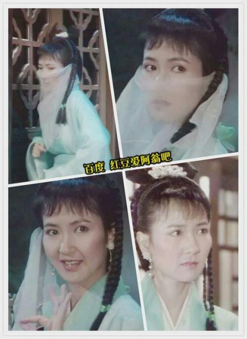 ps:我还挺喜欢曾宝仪版的小青(欧阳震华版天师钟馗),也有点亦正亦邪的