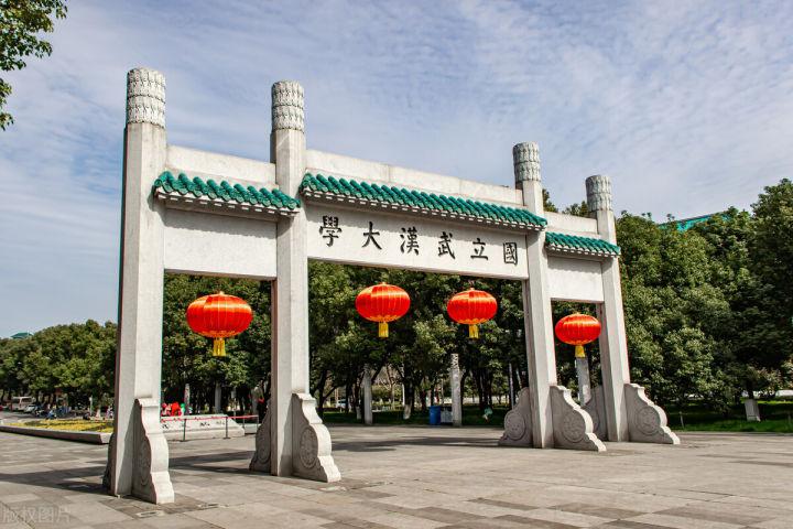 武汉大学录取分是多少?填报志愿竞争大吗?往年录取分汇总参考