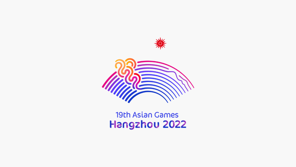 电子竞技成为2022杭州亚运会正式项目