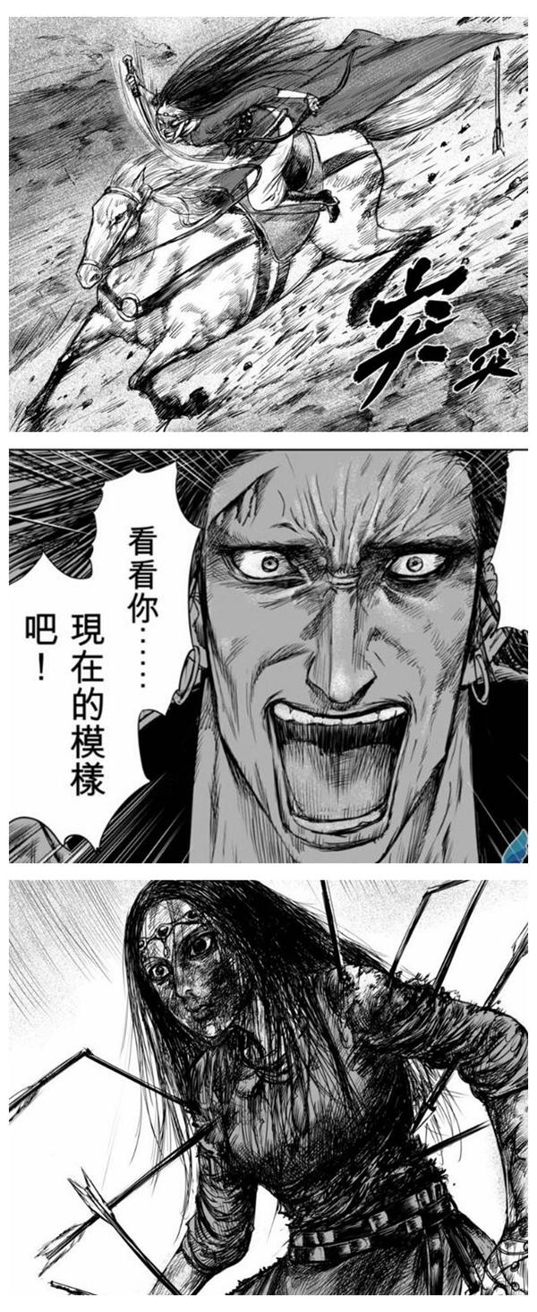 而作者在这里用一种仿佛从狂梦中苏醒的手法来表现阿育娅被仇恨支配