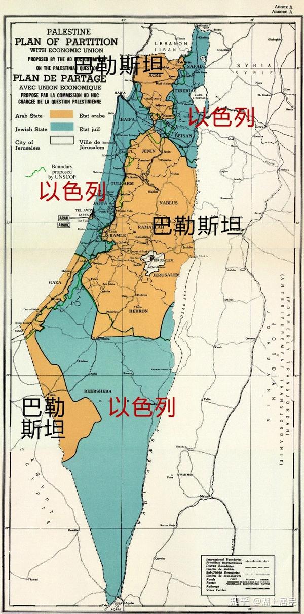 犹太人的复国巴勒斯坦与以色列关系始末