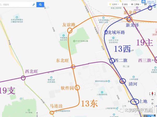 回天大利好13号线分拆为两条线来看看未来的地铁线路图