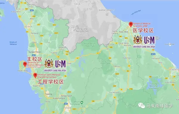 世界qs排名142马来西亚理科大学usm