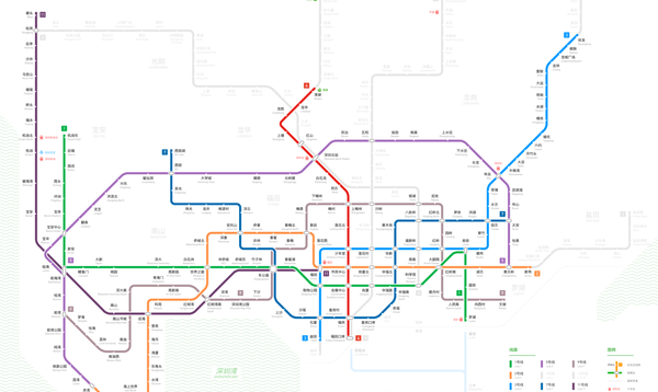 深圳地铁
