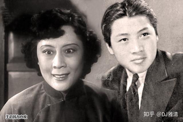 原长影厂25对明星夫妻合影照执子之手与子偕老贺小书李亚林令人感动