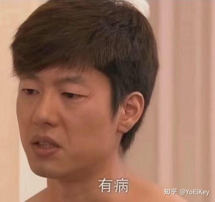 有一带经久不衰的心情和动图说说热度表情的搞笑分享图片关于图片
