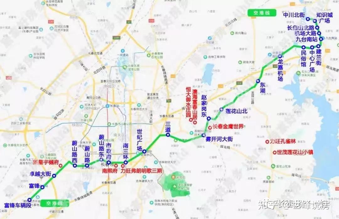 长春市将再建2条城市轨道将来地铁换乘飞机场