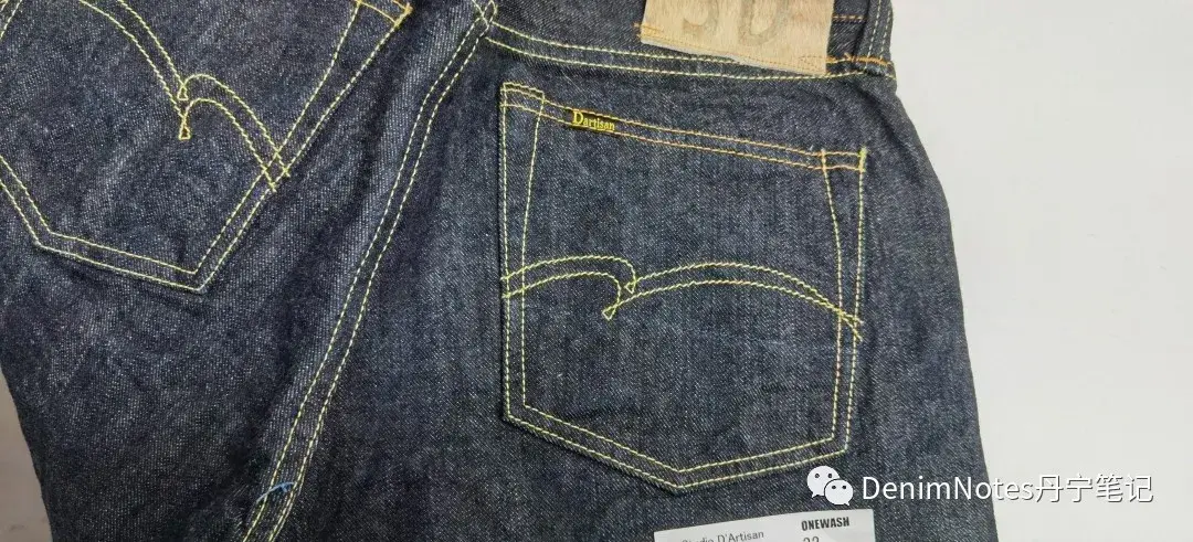 首个推出复刻牛仔的日本品牌studio d"artisan,罕见左斜纹牛仔裤开箱