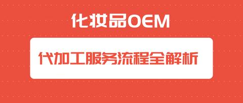 图标