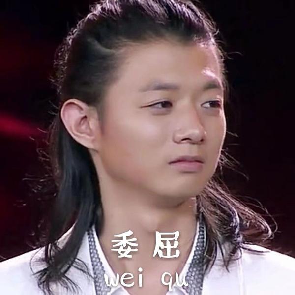 啊.老子终于解放了.