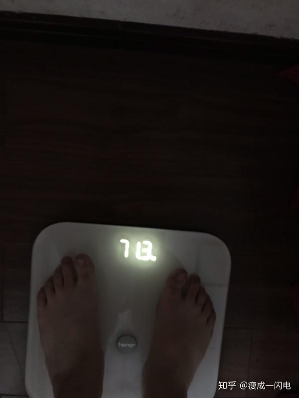 3kg,现在体重66.6kg,坚持直播更新,运动减肥.