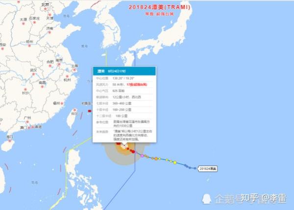 如何评价今年第24号台风「潭美」?