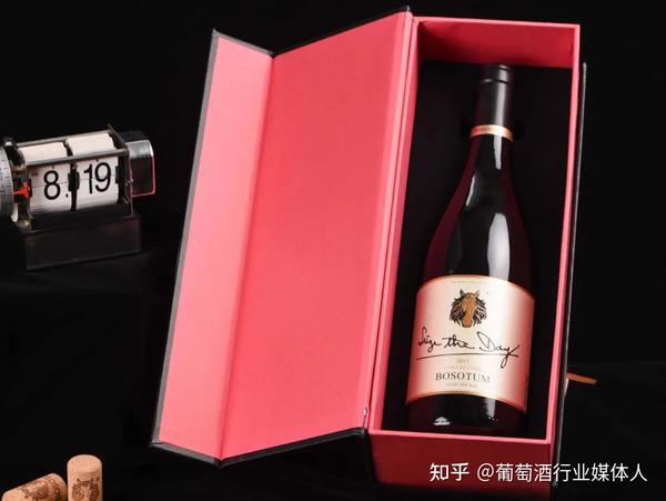 第15届g100参赛企业丨博赛图迈岭酒庄bosotummilhinchwines