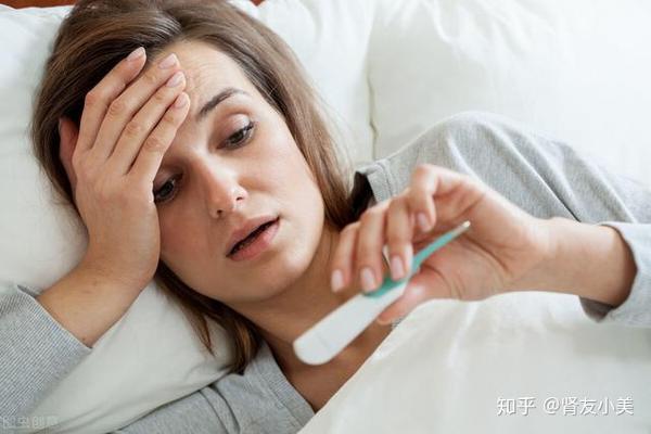 导致肿瘤患者发热的七大原因你知道要怎么处理吗