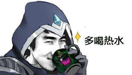 有哪些比较好玩且有灵性的亚索表情包?