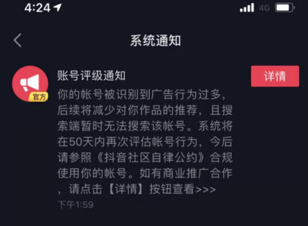 写文章