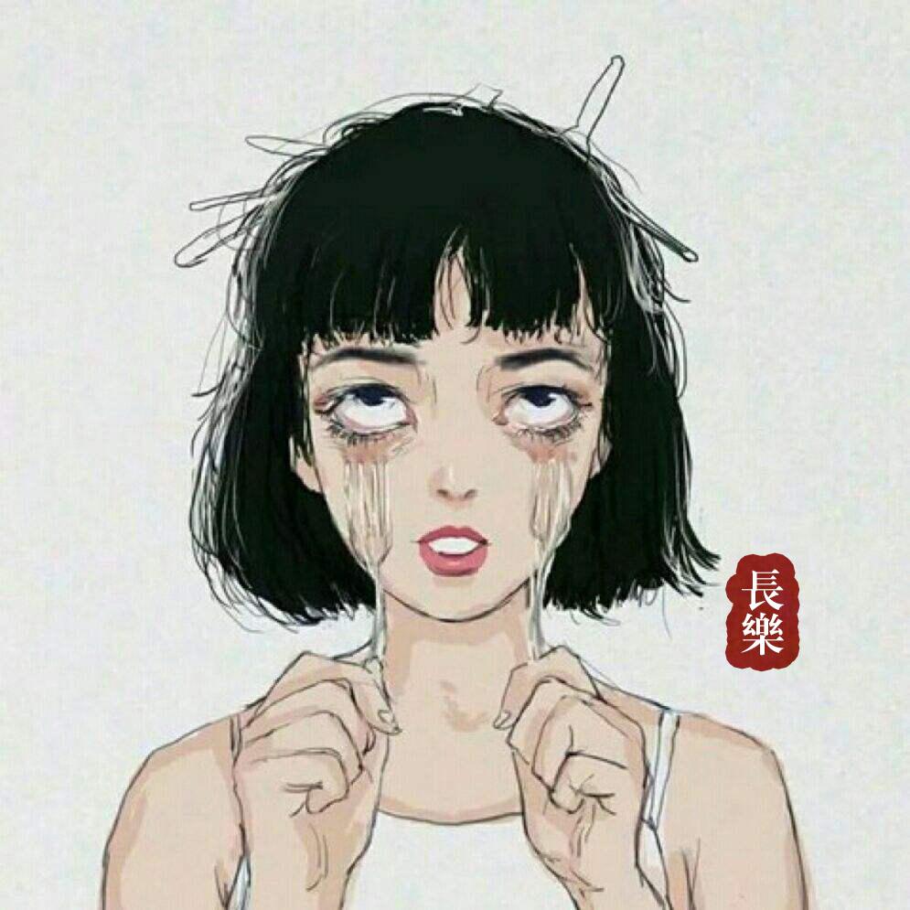 "网瘾少女"标准日常.