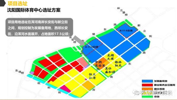 进入2021年,在辽宁省人大代表,沈抚改革创新示范区党工委副书记