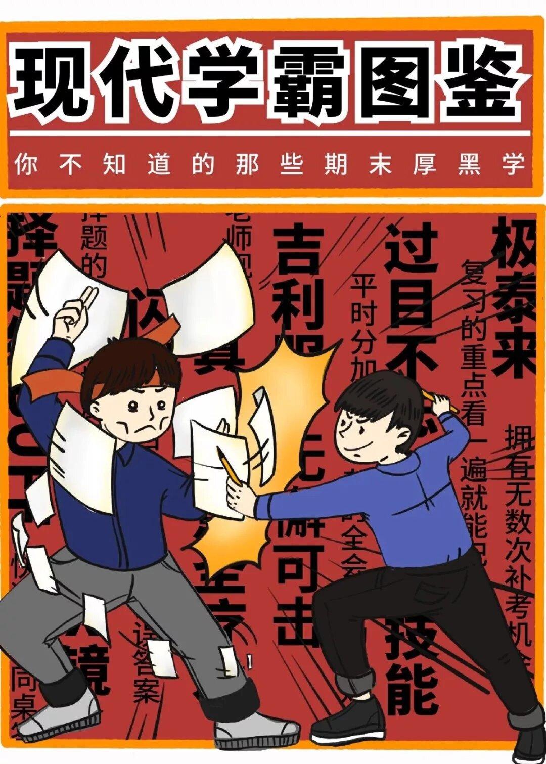 7年级上册科学ppt课件_四年级上册科学教案下载_人教版二年级语文上册教案