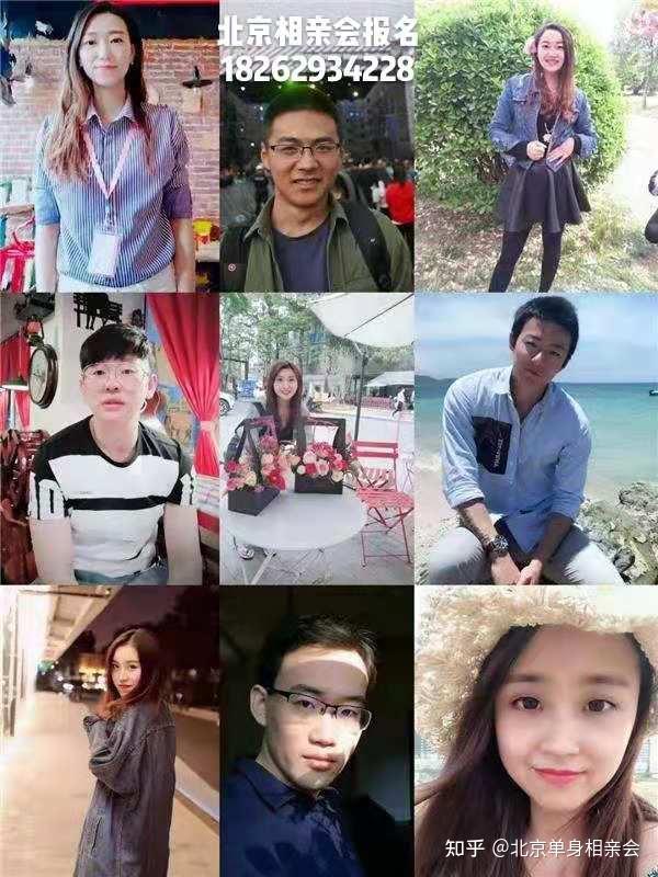 北京相亲的公园有哪些?北京高素质相亲会在哪举办?北京的相亲角哪有?