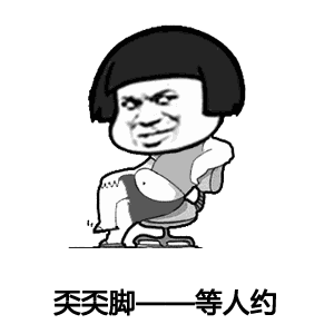 荣 irving (欧文) 7,祖云达斯 juventus (尤文图斯) 8,车路士 chelsea