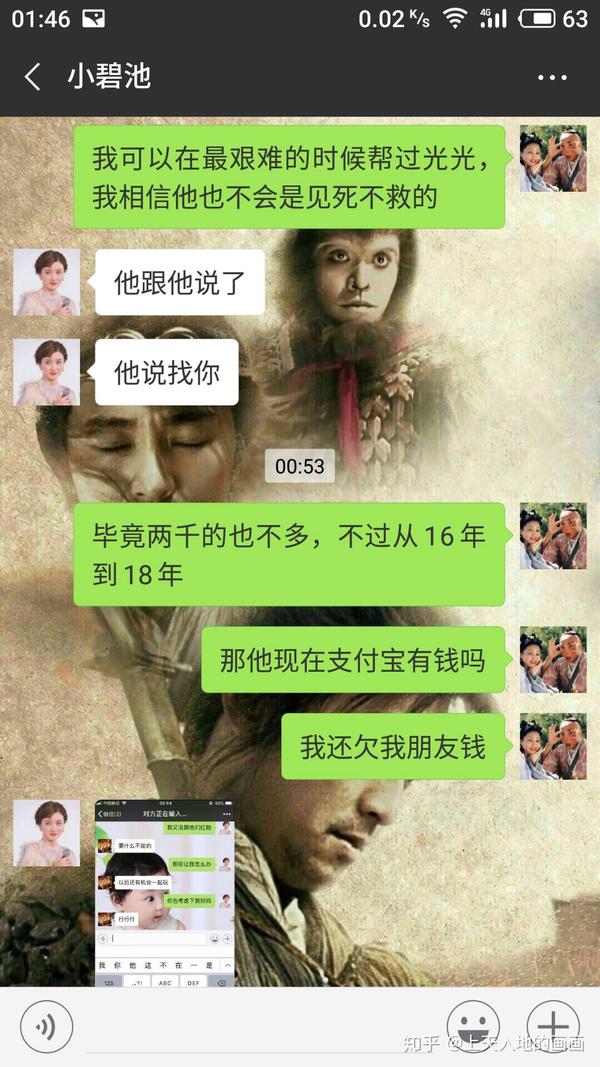 遇到欠钱不还厚实赖账的怎么办
