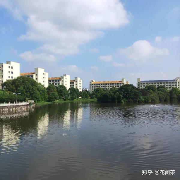 关于衡阳师范学院的一些事