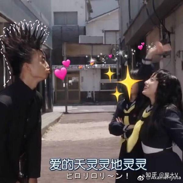 《我是大哥大》里伊藤是否知道京子的真面目?