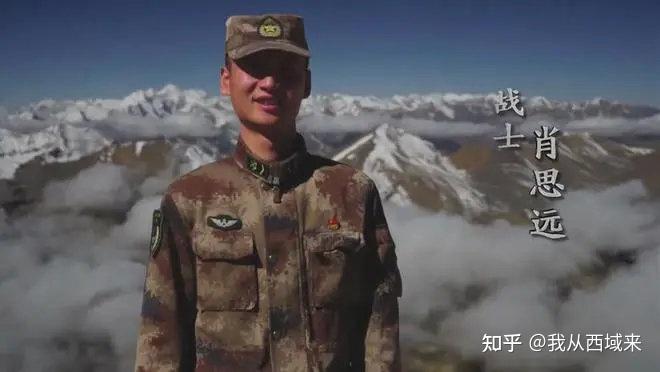 列兵陈祥榕少校陈红军中印加勒万河谷冲突已经告一段落,下一场对峙