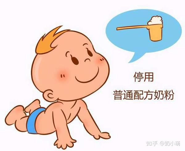 孩子乳糖不耐受怎么办