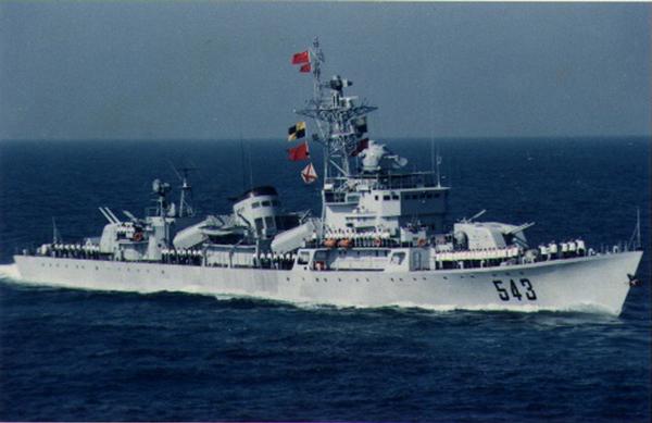 07版中国南海舰队之护卫舰