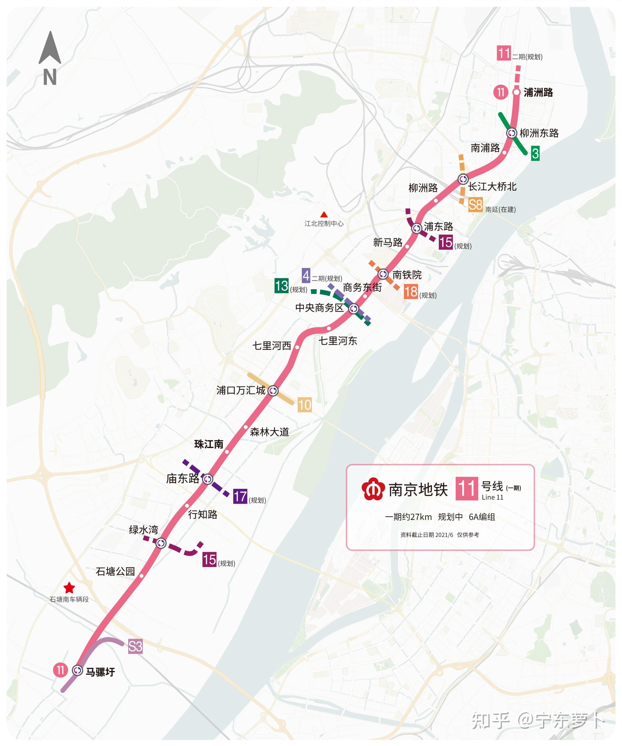 南京地铁远期线网规划图2035及各条线路建设规划情况介绍v17