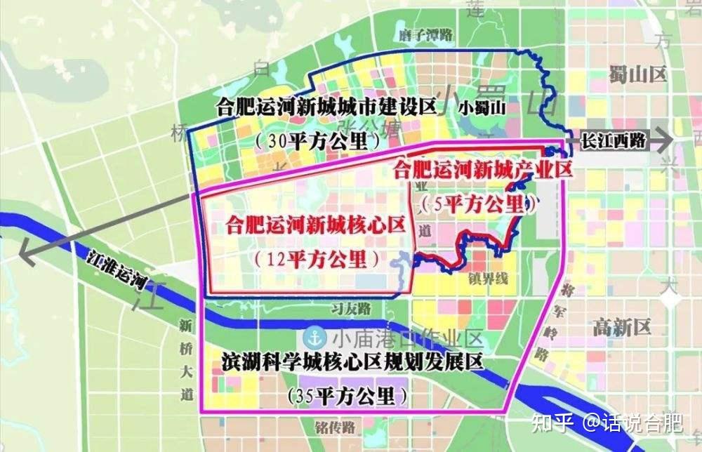 合肥2022年市区二批次供地来了高新直呼原地起飞