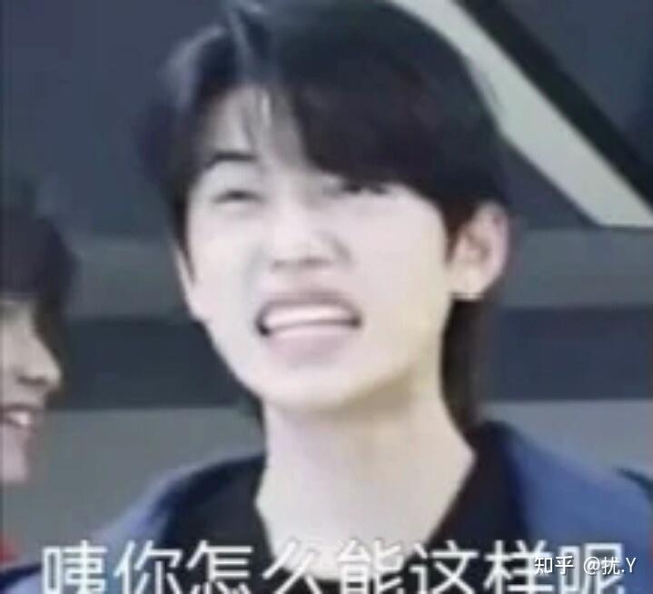 有无宋亚轩的神图