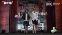 我们为什么喜欢五条人