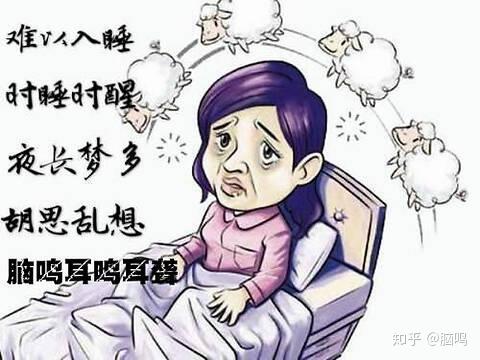 很多人总感觉脑袋里嗡嗡响,也不知道是怎么回事