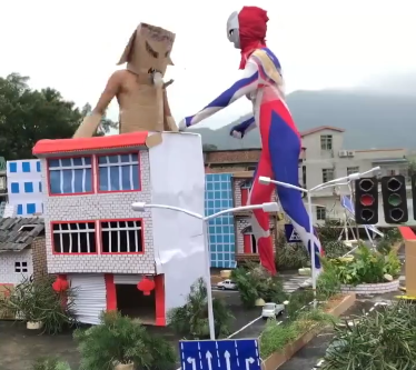 如何看待奥特曼设计者丸山浩和国际著名导演岩井俊二点赞快手奥特曼饭